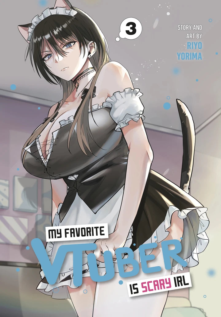 My Favorite Vtuber Is Scary Irl 03 [TP] Cover