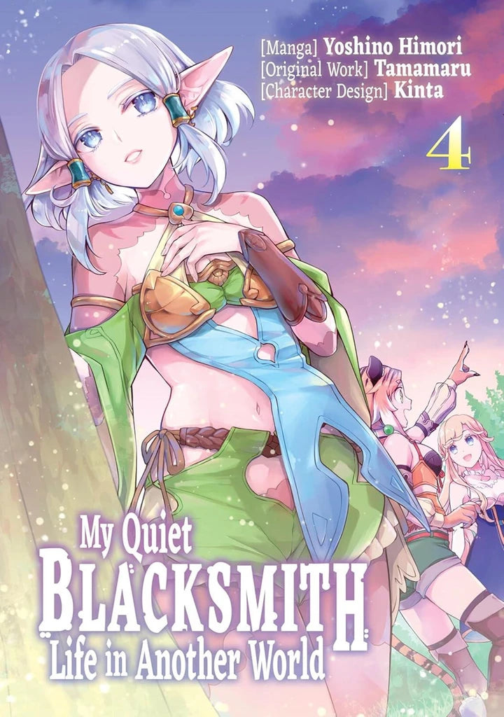 My Quiet Blacksmith Life In Another World Vol 04 [TP] Cover