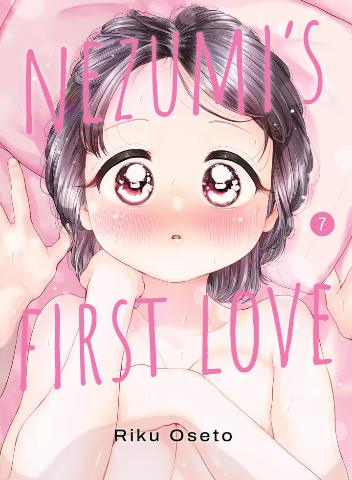 Nezumi'S First Love 7 [TP] Cover
