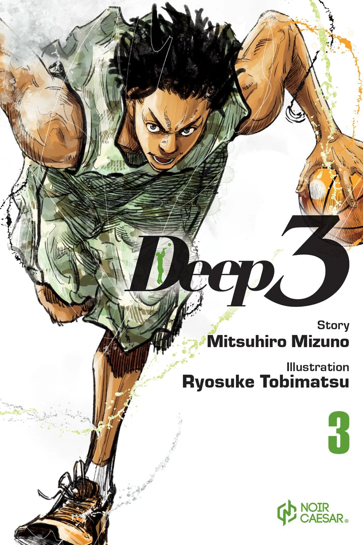 Deep 3, Volume 3 [TP] Cover