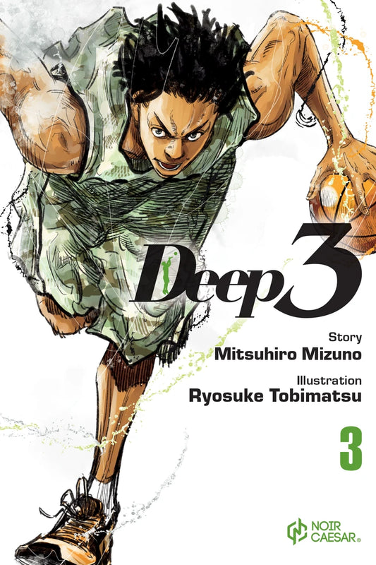 Deep 3, Volume 3 [TP] Cover