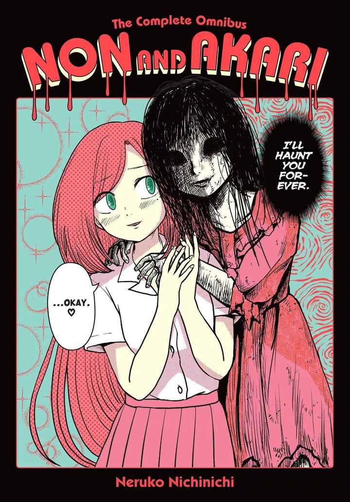 Non And Akari The Complete Omnibus [TP] Cover