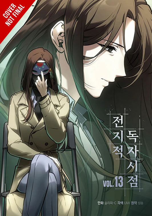 Omniscient Readers Viewpoint Vol 13 [TP] Cover