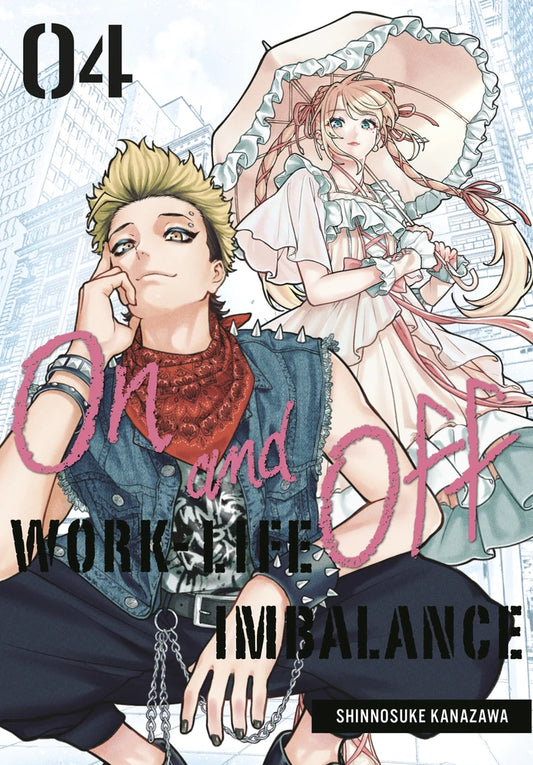 On And Off: Work-Life Imbalance 04 [TP] Cover