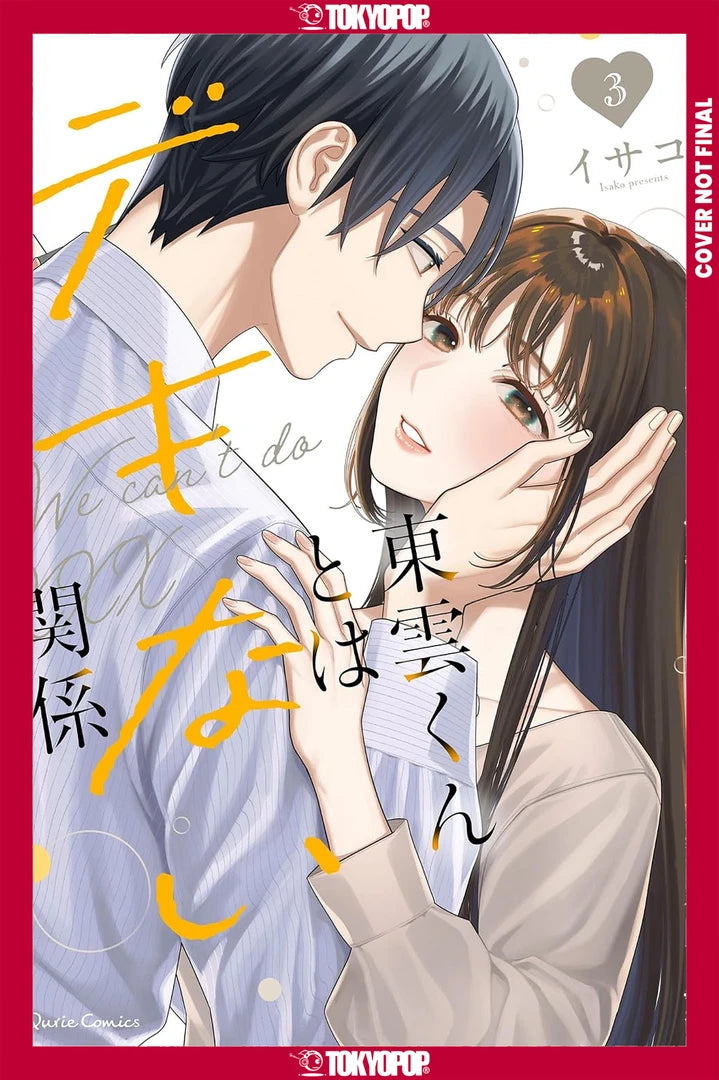 On-The-Job Training, Volume 3 [TP] Cover