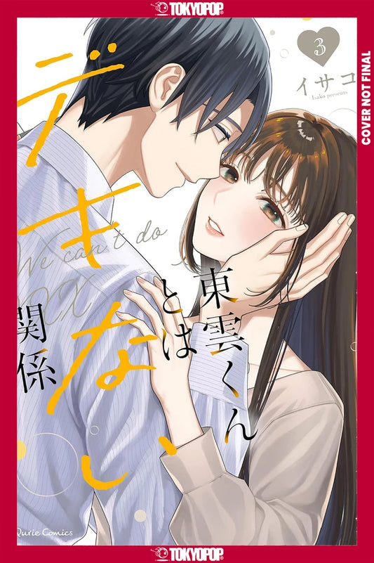 On-The-Job Training, Volume 3 [TP] Cover