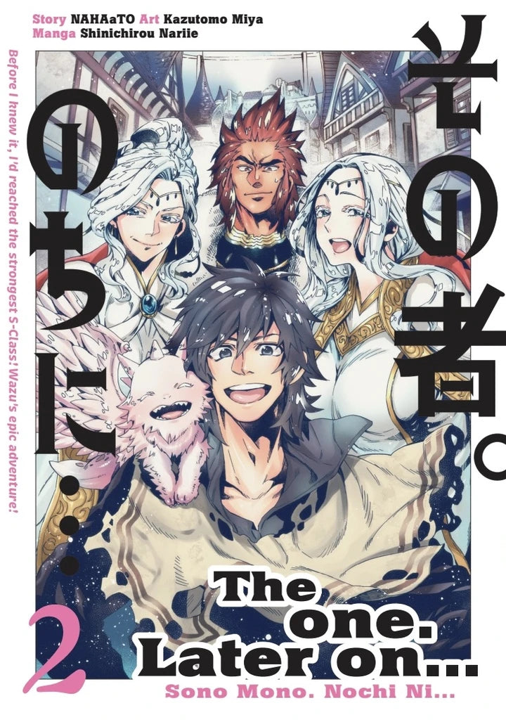 One Later On Vol 02 [TP] Cover