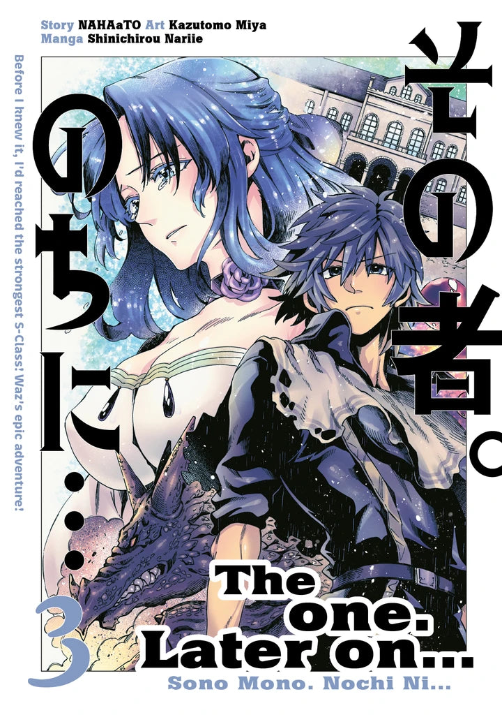 One Later On Vol 03 [TP] Cover