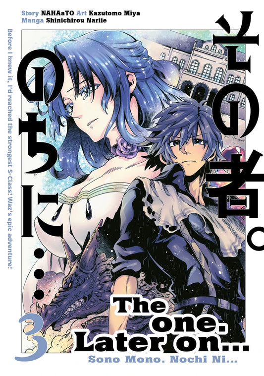 One Later On Vol 03 [TP] Cover