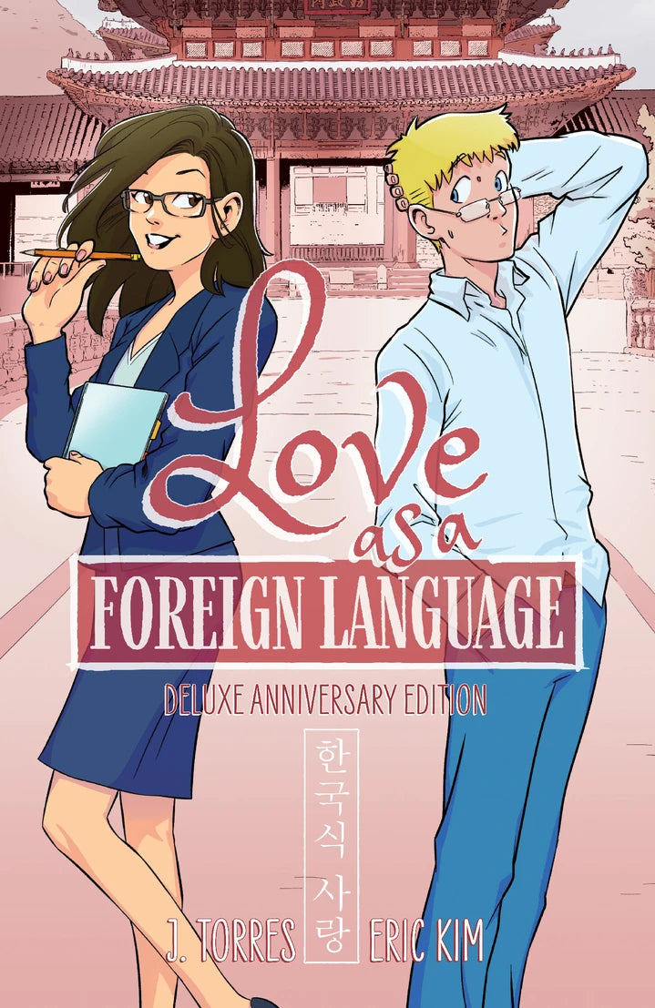 Love As A Foreign Language Deluxe Anniversary Edition [HC] Cover
