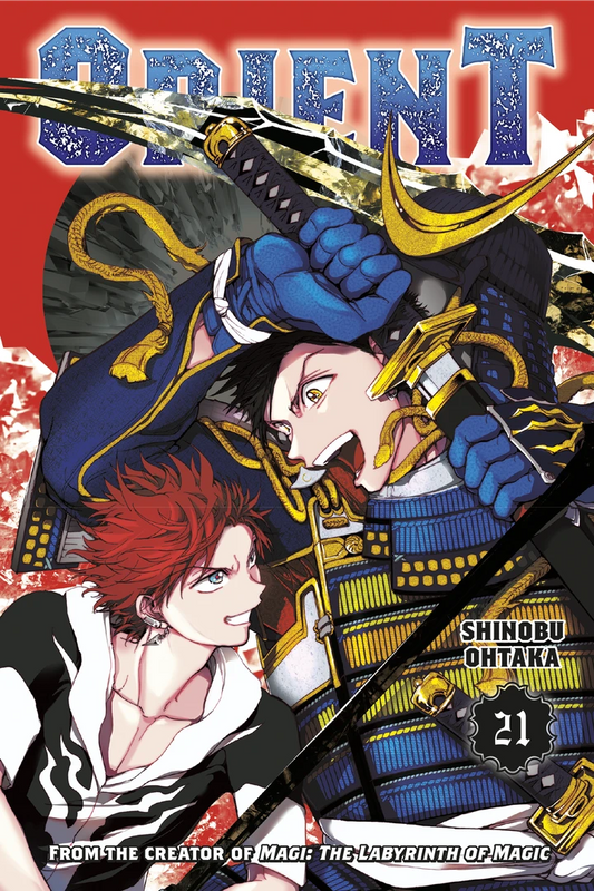 Orient 21 [TP] Cover