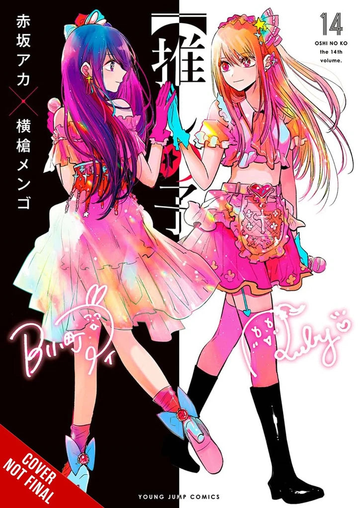 Oshi No Ko Vol 14 [TP] Cover