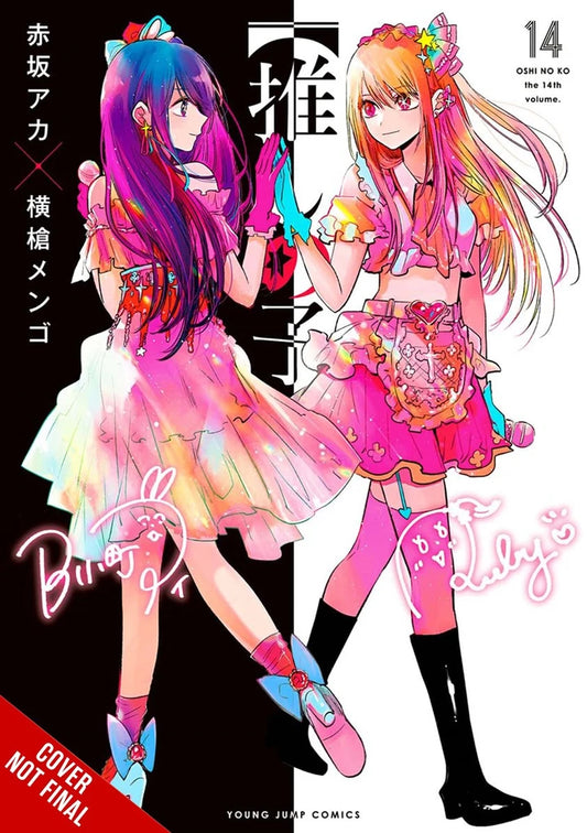 Oshi No Ko Vol 14 [TP] Cover