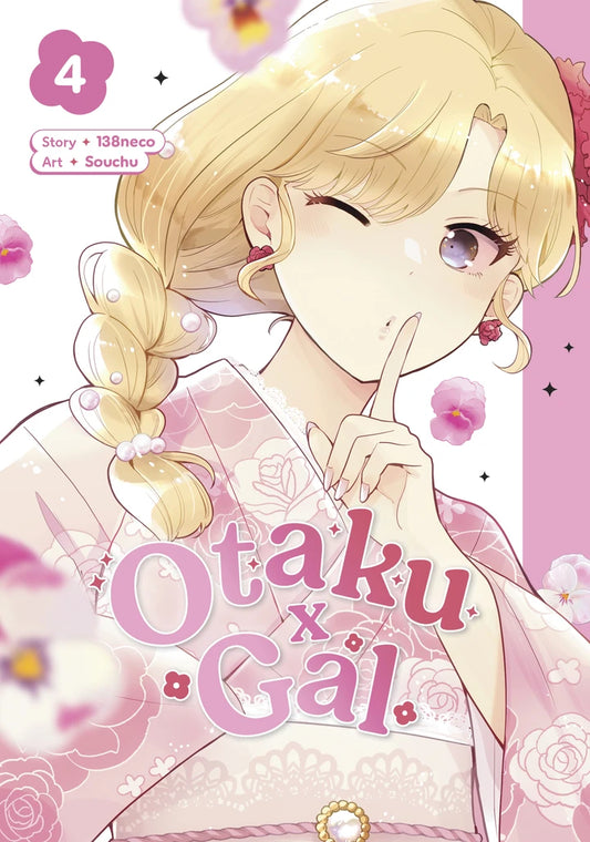 Otaku X Gal 04 [TP] Cover