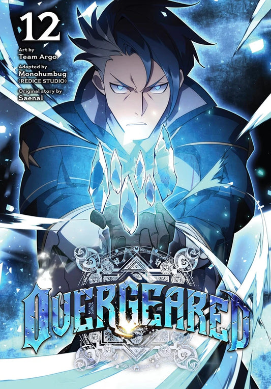 Overgeared Vol 12 [TP] Cover