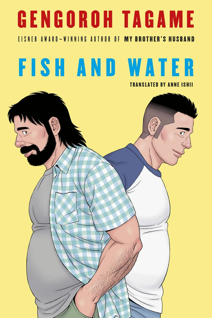 Fish And Water [HC] Cover