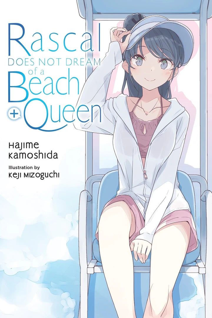 Rascal Does Not Dream Of A Beach Queen + Light Novel [TP] Cover