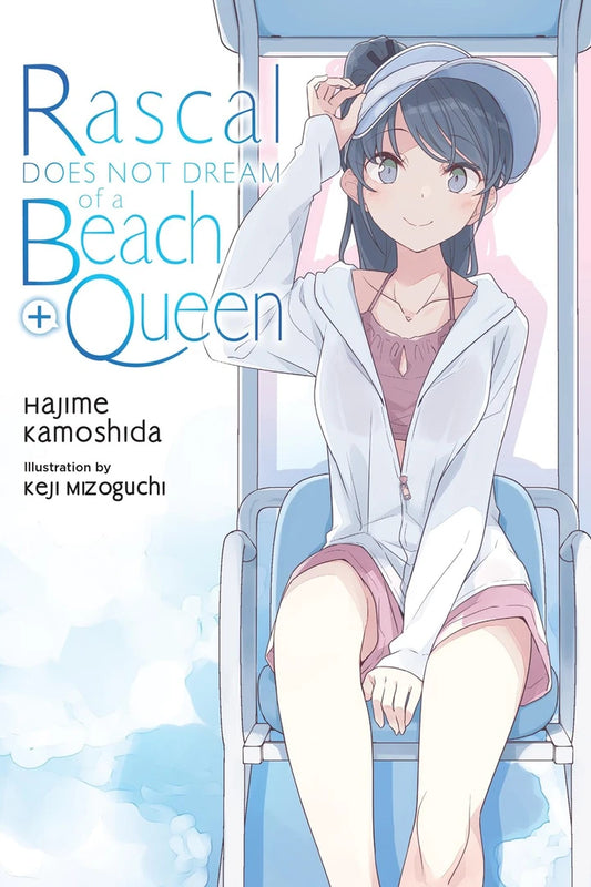 Rascal Does Not Dream Of A Beach Queen + Light Novel [TP] Cover