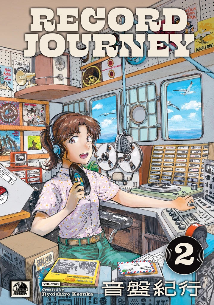 Record Journey Vol 02 [TP] Cover