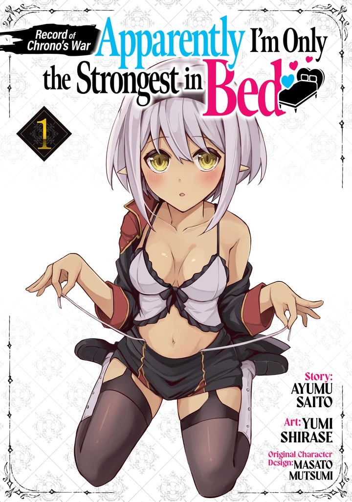 Record Of Chrono'S War: Apparently I'M Only The Strongest In Bed Vol. 1 [TP] Cover