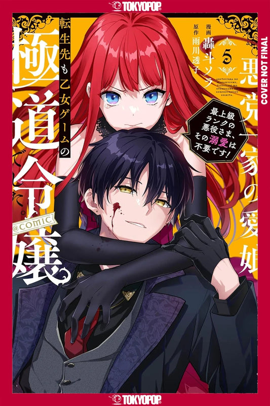 Reincarnated In A Mafia Dating Sim, Volume 5 [TP] Cover