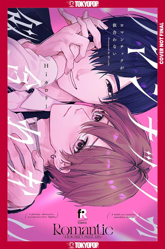 Romantically Challenged [TP] Cover