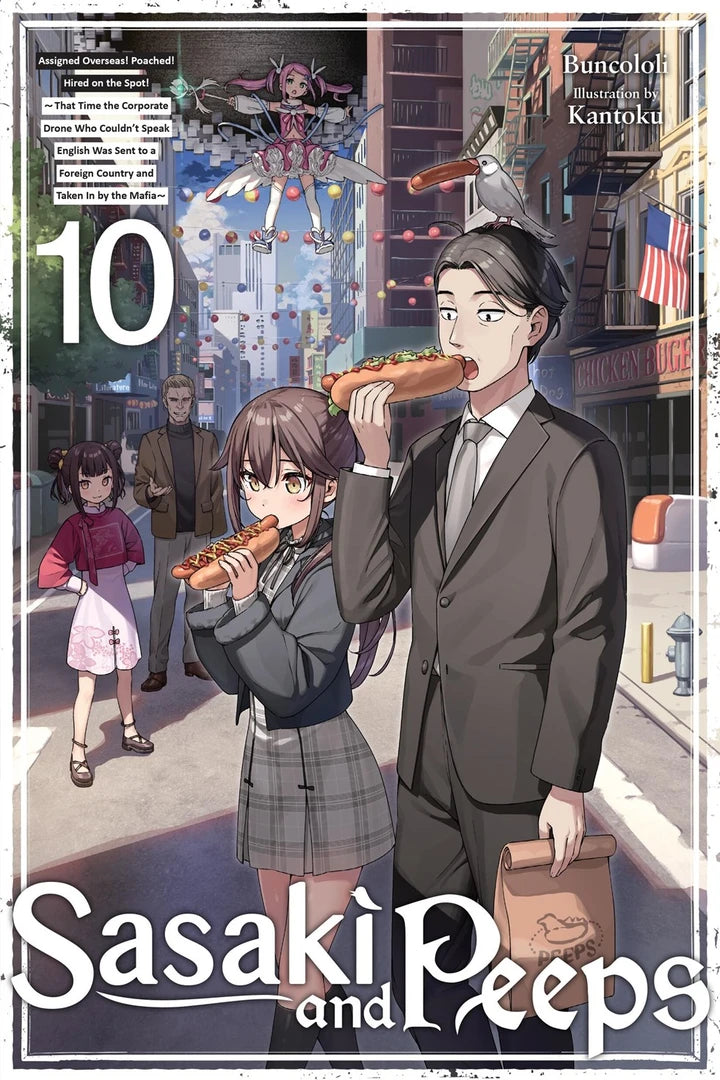 Sasaki And Peeps Light Novel Vol 10 [TP] Cover