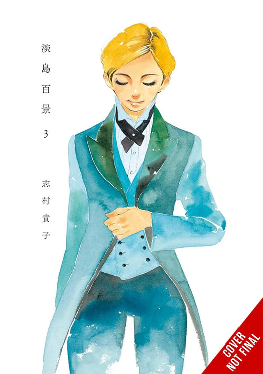 Scenes From Awajima Vol 03 [TP] Cover