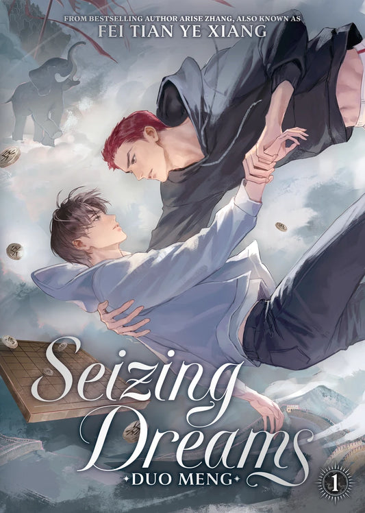 Seizing Dreams: Duo Meng (Novel) Vol. 1 [TP] Cover