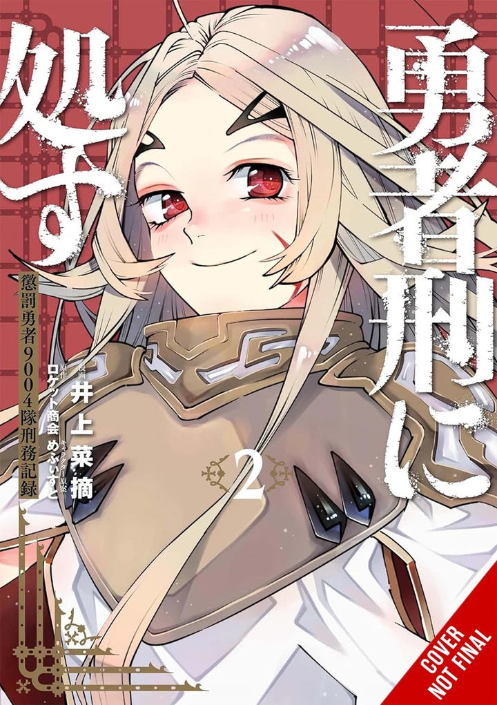 Sentenced To Be A Hero Vol 02 [TP] Cover