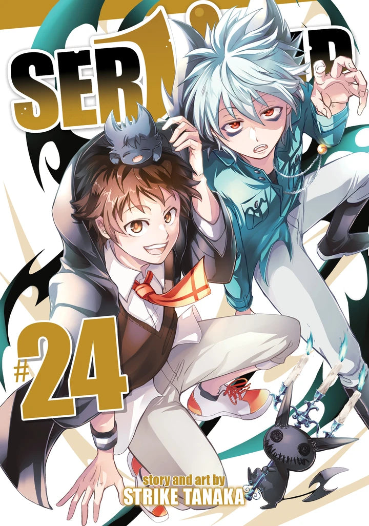 Servamp Vol. 24 [TP] Cover