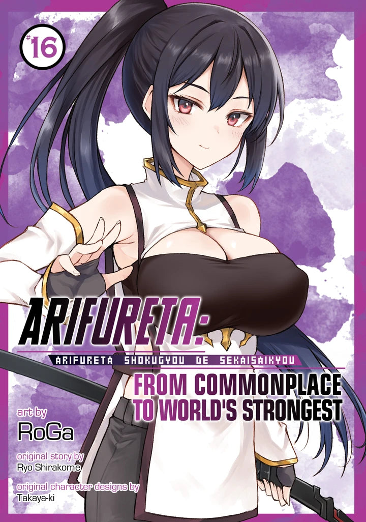 Arifureta: From Commonplace To World'S Strongest (Manga) Vol. 16 [TP] Cover