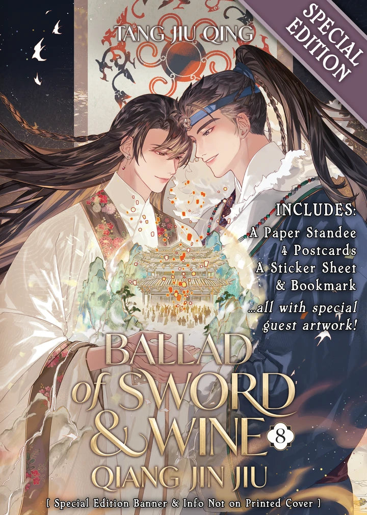 Ballad Of Sword And Wine: Qiang Jin Jiu (Novel) Vol. 8 (Special Edition) [TP] Cover