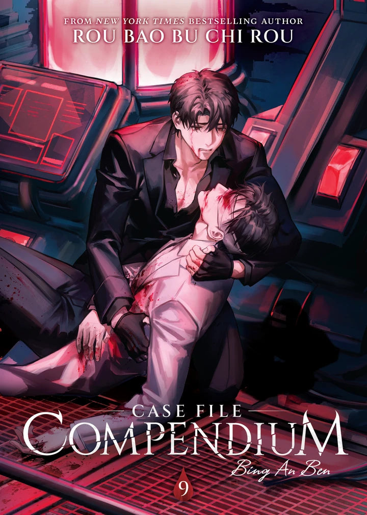 Case File Compendium: Bing An Ben (Novel) Vol. 9 [TP] Cover