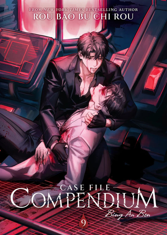 Case File Compendium: Bing An Ben (Novel) Vol. 9 [TP] Cover