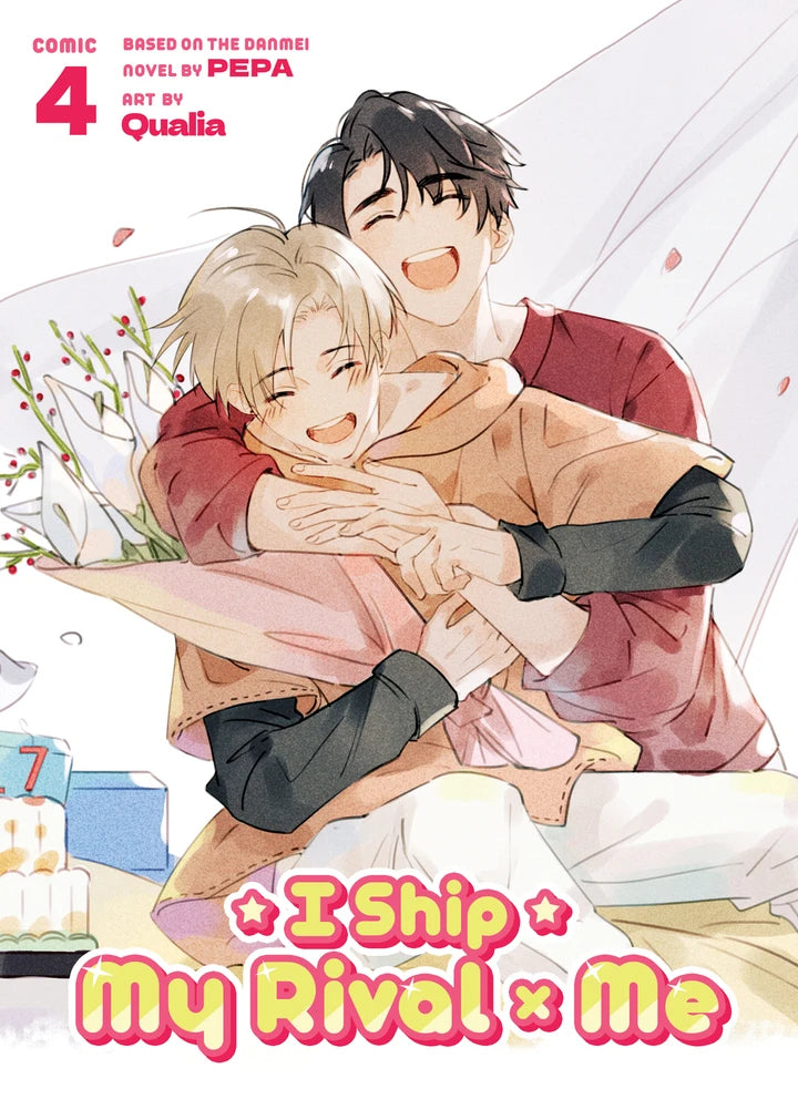 I Ship My Rival X Me (The Comic / Manhua) Vol. 4 [TP] Cover