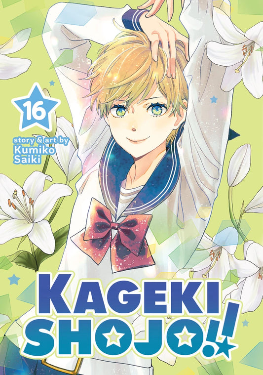 Kageki Shojo!! Vol. 16 [TP] Cover