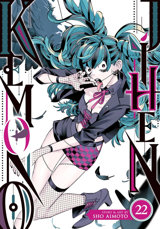 Kemono Jihen Vol. 22 [TP] Cover