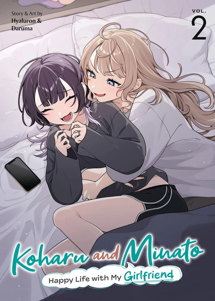 Koharu And Minato: Happy Life With My Girlfriend Vol. 2 [TP] Cover
