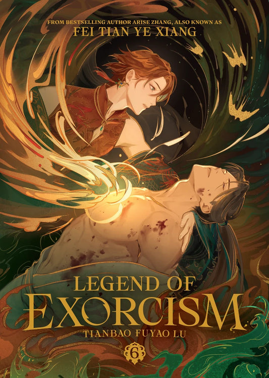 Legend Of Exorcism: Tianbao Fuyao Lu (Novel) Vol. 6 [TP] Cover
