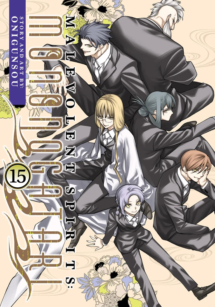 Malevolent Spirits: Mononogatari Vol. 15 [TP] Cover