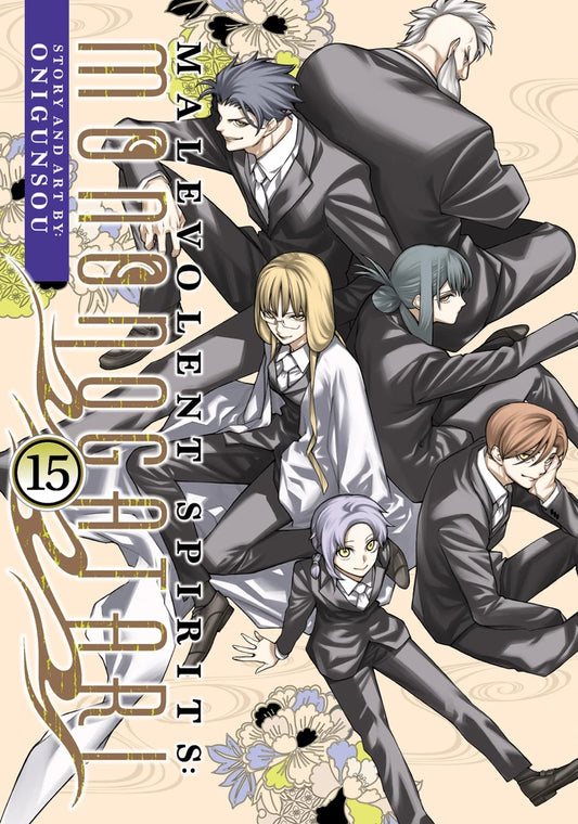Malevolent Spirits: Mononogatari Vol. 15 [TP] Cover