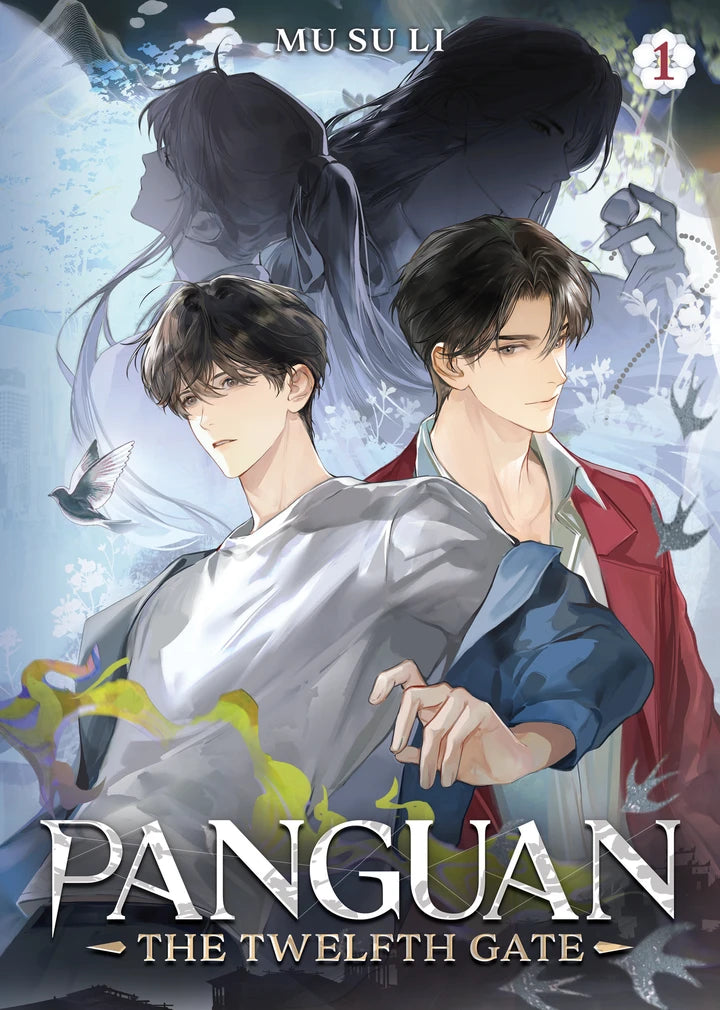 Panguan: The Twelfth Gate (Novel) Vol. 1 [TP] Cover