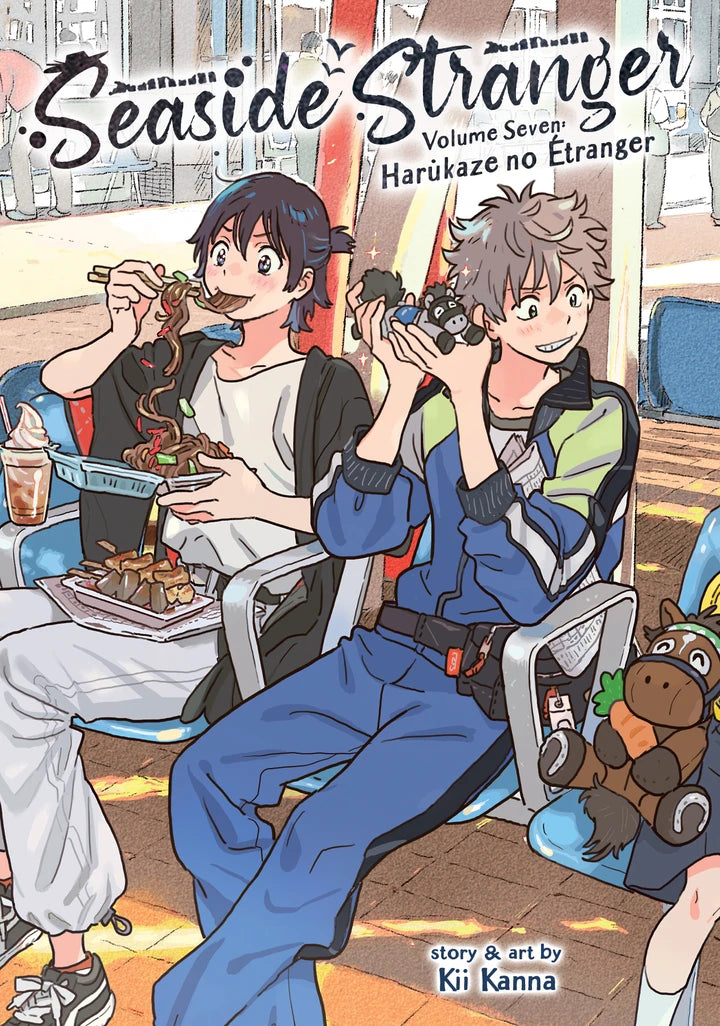 Seaside Stranger Vol. 7: Harukaze No Étranger [TP] Cover