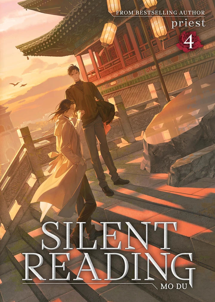 Silent Reading: Mo Du (Novel) Vol. 4 [TP] Cover