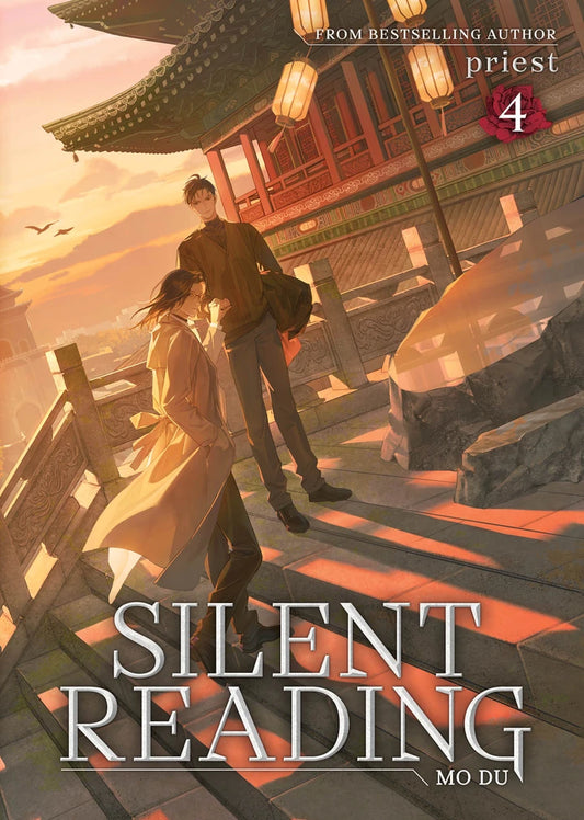 Silent Reading: Mo Du (Novel) Vol. 4 [TP] Cover
