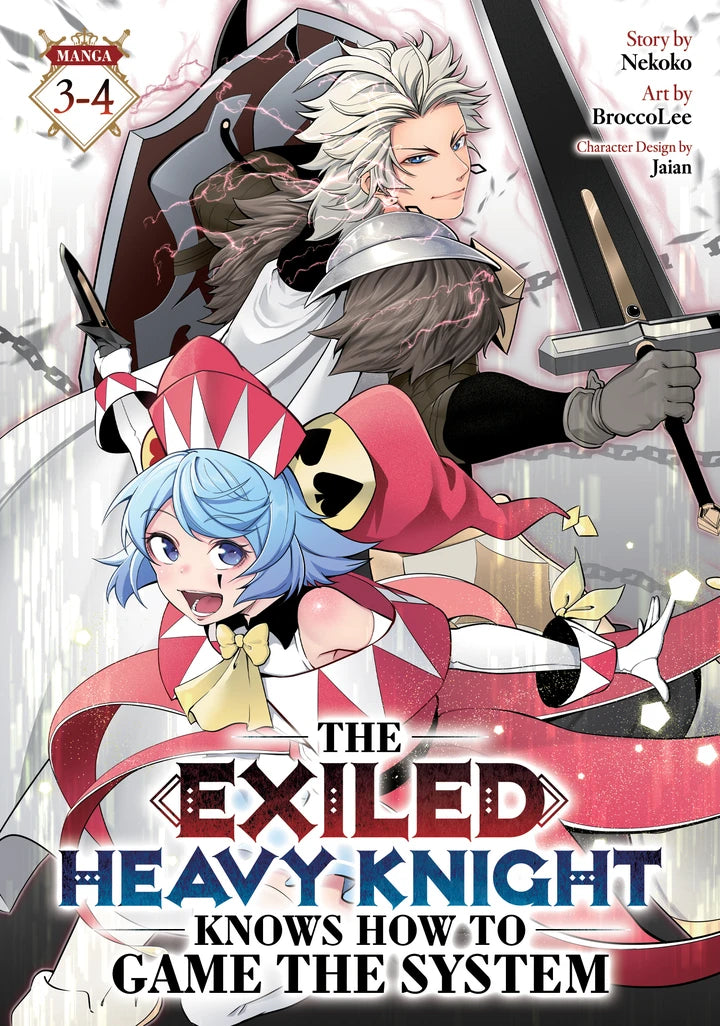 The Exiled Heavy Knight Knows How To Game The System (Omnibus) Vol. 3-4 [TP] Cover