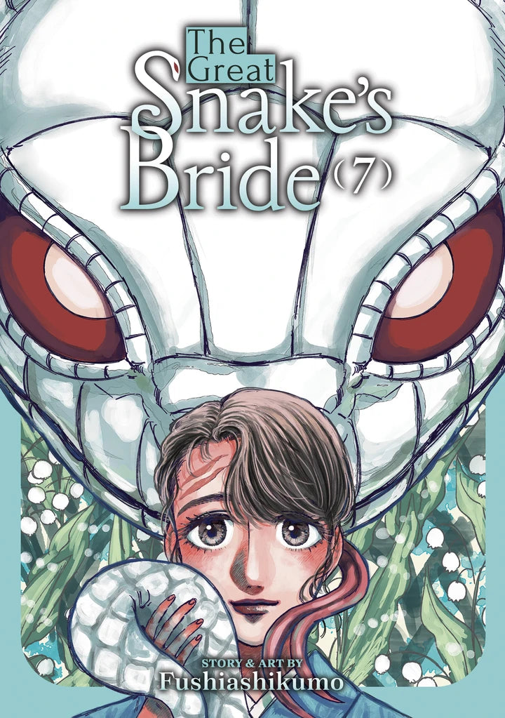 The Great Snake'S Bride Vol. 7 [TP] Cover