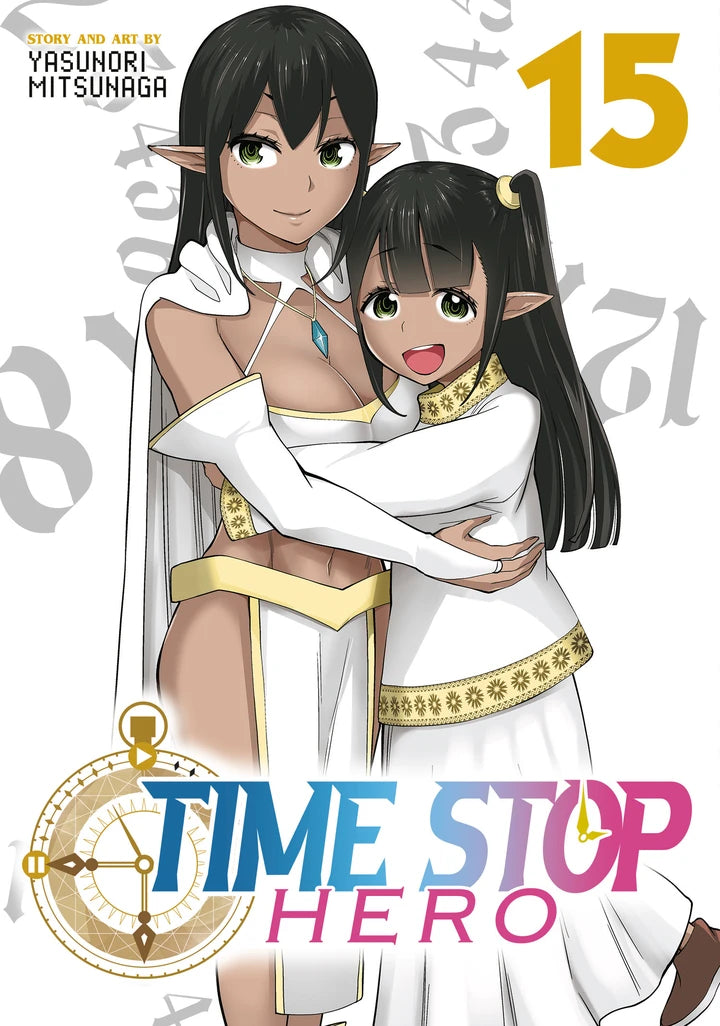 Time Stop Hero Vol. 15 [TP] Cover