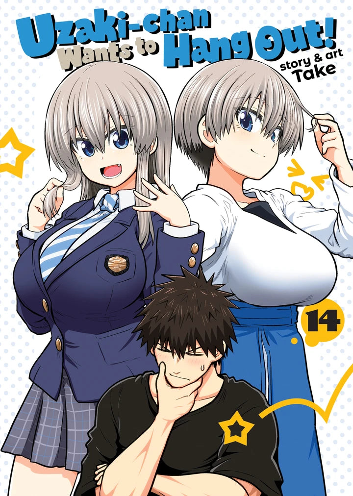 Uzaki-Chan Wants To Hang Out! Vol. 14 [TP] Cover